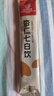 同仁堂 杏仁七白饮杏仁粉山药莲子百合葛根茯苓冲饮营养即食早代餐10袋 实拍图