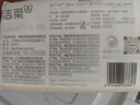洁柔抽纸 粉Face柔韧3层110抽*24包 可湿水纸巾抽纸100%原生木浆 整箱 实拍图