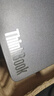 嘉速联想ThinkBook 16p 2025款外壳膜（G6 IAX）16英寸笔记本全套机身贴纸 磨砂透明外壳保护贴膜 实拍图