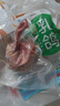 硒全食美富硒乳鸽 300g/只 冷冻 供港鸽子 全程冷链烧烤食材生鲜鸽子肉 实拍图
