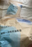 嫚熙(EMXEE) 防溢乳垫孕妇产后一次性防溢乳垫MX-6001 (1盒100片) 实拍图