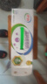 伊利 高钙低脂牛奶整箱 250ml*21盒 加25%钙 早餐伴侣 礼盒装 5月底产 实拍图