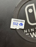 三星（SAMSUNG）512GB TF(MicroSD)内存卡 A2 U3 V30 4K 兼容switch无人机运动相机 索尼克游戏存储卡 读180MB/s 实拍图