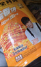 粮全其美 酱香饼 1.1kg 10片 煎饼果子烤冷面 千层饼手抓饼 专用酱香饼酱 实拍图