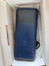 飞利浦（PHILIPS）E568A 宝石蓝 移动联通电信4G全网通 老年人手机智能 超长待机儿童功能学生手机 大字大声直板按键 实拍图