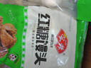 安井猪肉包 720g /袋 约24个 家庭装包子早餐 速冻面点早点半成品 实拍图