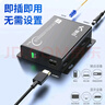 慧谷 HDMI光端机 高清视频HDMI光纤延长器 1路HDMI+音频+本地环出+USB SC接口 1对价 HG-811HD+USB 实拍图