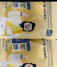 奶酪博士（Dr.Cheese）低盐高钙小圆奶酪75g*2袋 高蛋白低盐0乳糖0总糖原制干酪辅食伴侣 实拍图