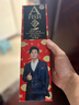 一只鱼袜子男士7a级抗菌防臭春夏季运动袜短筒短袜休闲棉袜王宝强推荐 实拍图