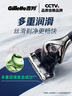 吉列 清新绿茶香味 剃须泡沫 50g 剃须膏剃须啫喱 非刀头   实拍图