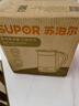 苏泊尔（SUPOR）玻璃电水壶热水壶高硼硅玻璃电热水壶 1.7L烧水壶 SWF17E26A 实拍图