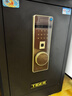 虎牌保险柜家用小型指纹密码WiFi保险箱办公全钢防盗可入墙 60金刚黑 驭尚系列（密码+指纹+京东小家App智控WiFi） 实拍图