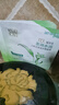 百雀羚（PECHOIN）草本精萃8杯水保湿水嫩面膜10片装晒后修护品质国货送女友 实拍图