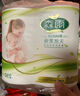 雨森（YUSEN）卷纸母婴6层加厚柔韧亲肤妇婴适用 无芯厕所经期适用 125g*2卷 实拍图