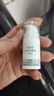 伊肤泉医用重组Ⅲ型人源化胶原蛋白修复软膏MC-S-O 5g乳液状创面愈合 实拍图