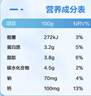 三元特品纯牛奶整箱227ml*16包 枕包 营养早餐伴侣  实拍图