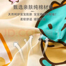9i9儿童床品3件套幼儿园纯棉被套枕套垫套宝宝被罩午睡用品A119 实拍图