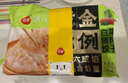 三全状元黄金比例 白菜猪肉饺子618g*2袋 速冻水饺早餐生鲜蒸饺煎饺 实拍图