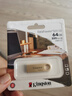 金士顿（Kingston）64GB USB3.2 Gen 1 U盘 DTSE9G3 金属U盘 读速220MB/s 写速100MB/s 学习办公投标电脑车载通用 实拍图