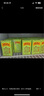 王老吉凉茶250ml*12盒 绿盒装  茶饮料 饮料整箱 便携装 中华老字号 实拍图