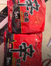 农心 香菇牛肉味辛拉面 方便面五连包 120g*5包夜宵泡面拉面 实拍图