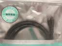 山泽 六类网线 CAT6类千兆高速网络跳线 八芯双绞非屏蔽成品网线电脑宽带工程家用监控宿舍网络连接线 六类千兆-家装工程款 1.5米 实拍图