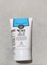 美丽蓓菲森缇澳Q10牛奶洗面奶100ml*1支氨基酸洁面乳泰国进口学生礼物 实拍图