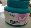 卫仕卵磷脂软颗粒30g宠物狗狗卵磷脂浓缩卵磷脂美毛滋养毛囊健康毛发 实拍图