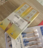 片仔癀牙口清牙膏清洁护龈冰爽薄荷75g+臻选留兰香75g+菁萃薄荷75g 实拍图