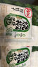 川娃子炭烧烧椒酱 蒜蓉辣椒酱 剁椒酱拌面拌饭下饭菜 15g×10/袋 实拍图