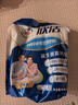 伊利欣活中老年营养奶粉400g 高钙 益生菌 0蔗糖 多种维生素 实拍图