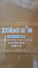 ZOBO正牌粗烟微孔活性炭VC纤维磁石四层过滤烟嘴ZB-802SV（120支装） 实拍图
