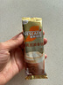 雀巢（Nestle）咖啡浓系列厚乳丝滑拿铁速溶咖啡三合一减蔗糖19g*12条陈立农同款 实拍图