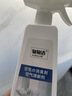 嘟乐町服装店空气清新剂香薰香氛除味去味除异味去异味清香室内用卫生间 【1瓶装】除味剂1瓶 实拍图