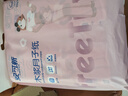 安可新月子纸刀纸孕产妇真空独立装加宽原生木浆4包/提产褥期专用1000g 实拍图