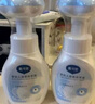 戴可思（Dexter）儿童宝宝花朵植物泡沫洗手液300ml+补充装300ml 实拍图