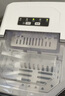 惠康制冰机小型家用宿舍学生15KG迷你寝室全自动制冰机器圆冰制作机便携把手商用奶茶咖啡冰块制冰模具 【热销uv消毒款】-自动洗-大小冰可调-产15kg 实拍图