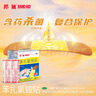 【原研药】邦迪创可贴100片强生家用创口贴苯扎氯铵贴杀菌透气无菌敷贴邦廸止血贴防磨脚贴弹性凑单常备药用于小擦伤 实拍图