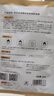 京东京造精研紧致焕颜面膜20片装抗皱紧致抗衰老补水保湿提亮光泽生日礼物 实拍图