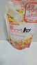 狮王（Lion）持久香氛抑菌洗衣液香槟玫瑰500g*3+花果香500g*3 进口留香抑菌 实拍图