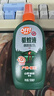 雷达欧护驱蚊喷雾 100ml 山野清新 花露水 驱蚊液  户外 防蚊虫 实拍图