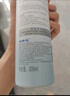 颐莲（RELLET）【张凌赫代言】补水喷雾300ml*1+100ml*2（保湿水润）送女生礼物 实拍图