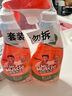 威猛先生（Mr Muscle）浴室清洁剂 500g+500g 气味清新 瓷砖清洁剂 除霉除菌 超市同款 实拍图