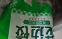 安井 芹菜猪肉水饺 花边饺 800g 约45个 饺子蒸饺速冻早餐点心 实拍图