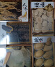 小甄菌鲜海产四拼礼盒  海参鲍鱼鱼胶鱼翅组合干货端午节高端礼盒节日礼品 实拍图