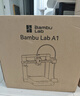 拓竹A1 3D打印机桌面家用FDM全自动调平高速3d打印机器bambulab【大陆版】 A1单机 升级大尺寸 实拍图