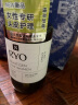 吕（Ryo）橄榄吕强化屏障洗发水均衡水油控油蓬松洗头膏580ml 实拍图