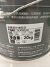 嘉宝莉外墙漆乳胶漆防水防晒涂料白色自刷外墙翻新防水涂料新家园20kg 实拍图