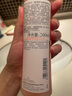 雅漾（Avene）舒润调理柔肤水200ML 舒缓敏感肌补水保湿滋润爽肤水粉水礼物 实拍图