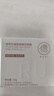 儒意（RUYI）淡纹眼霜30g淡化细纹眼纹抗皱提拉紧致黑眼圈祛抗护肤品眼袋衰老 实拍图
